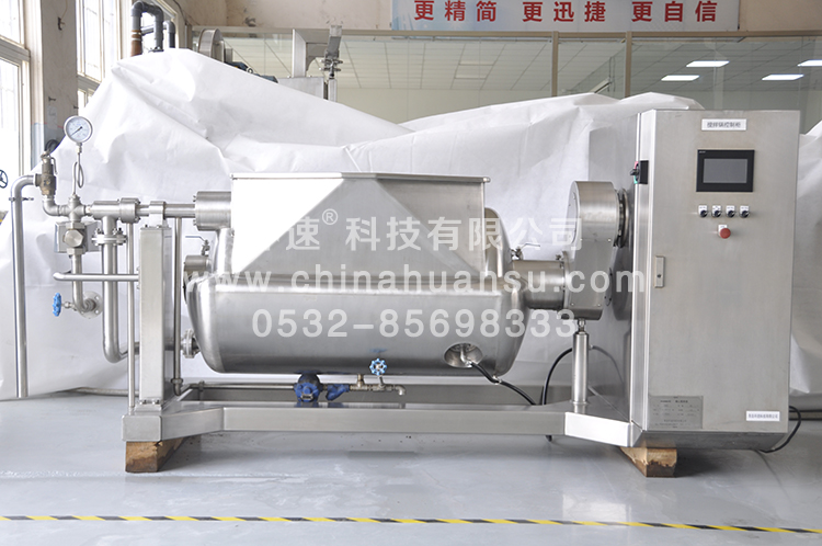 全自動(dòng)制藥攪拌鍋簡(jiǎn)單方便操作 全自動(dòng)制藥攪拌鍋簡(jiǎn)單方便操作