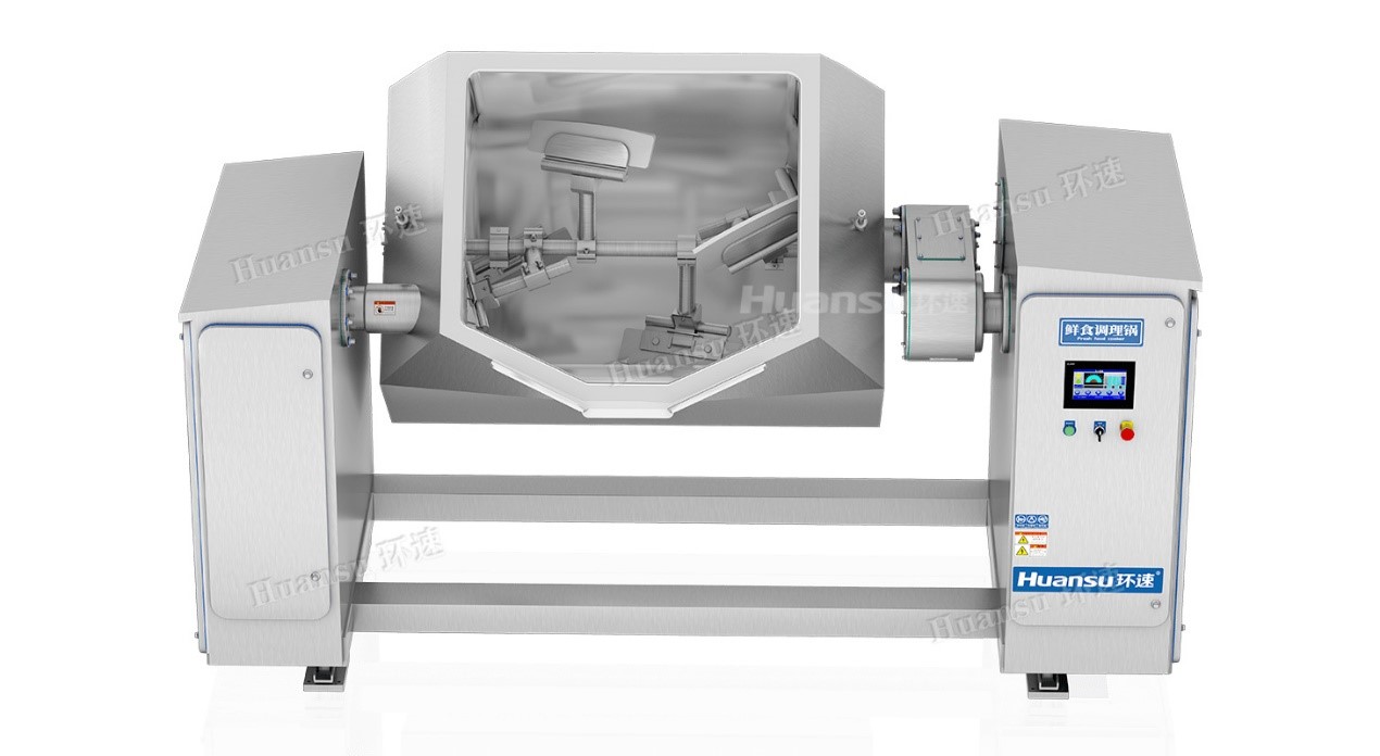 月餅餡料智能攪拌鍋，均勻攪拌，使用安全
