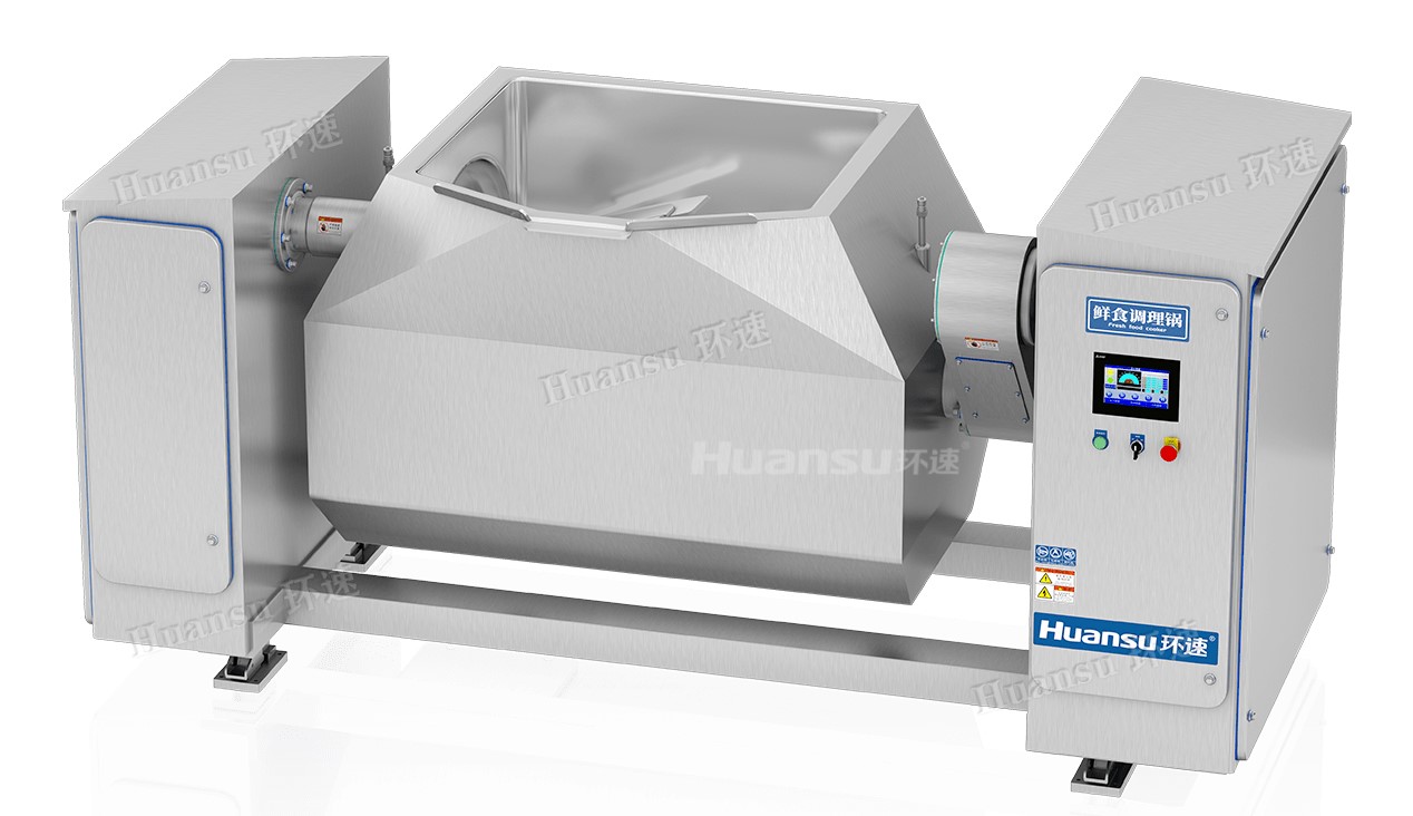 食品攪拌鍋，亮相青島肉展
