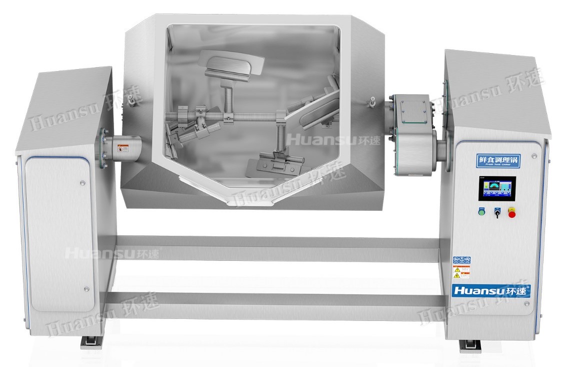 智能攪拌鍋，一款大型攪拌神器