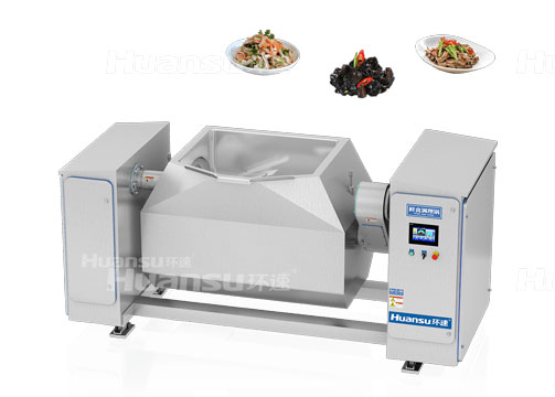 環(huán)速鮮食自動調(diào)理鍋，不僅能攪拌，還能調(diào)理菜肴，一機(jī)兩用真劃算！