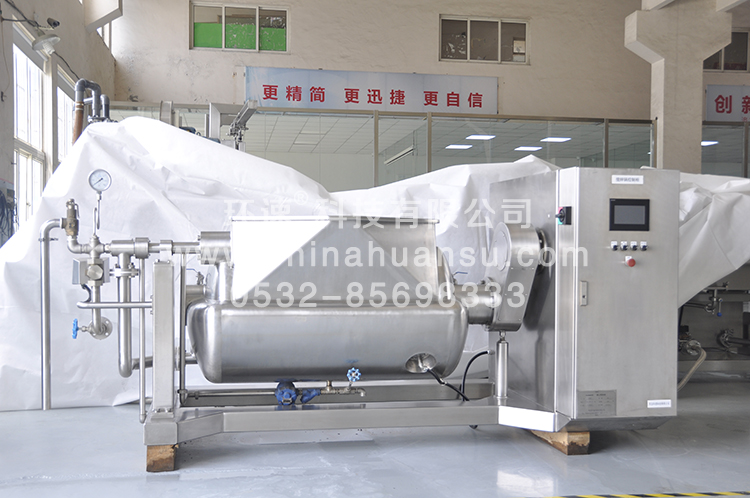 環(huán)速智能攪拌鍋WZL-500真空攪拌鍋、雙軸驅(qū)動高配置    環(huán)速科技