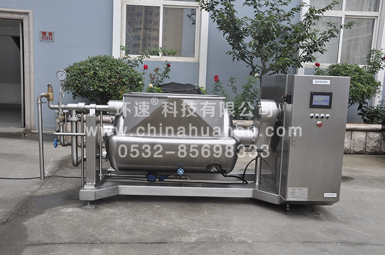 環(huán)速智能攪拌鍋WZJ-500臥式真空攪拌鍋，人性化設(shè)計        環(huán)速科技