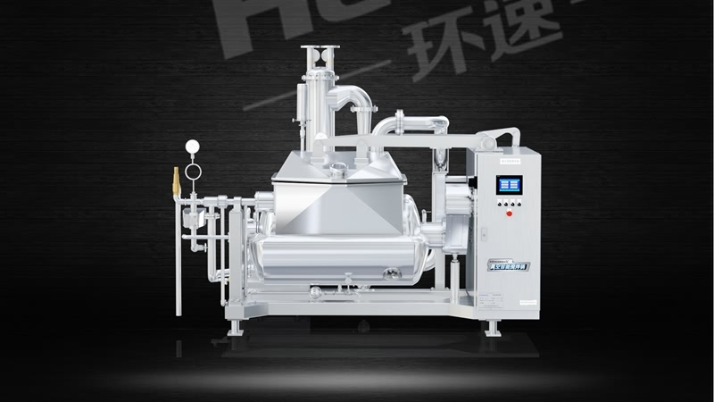 河南多功能攪拌鍋價(jià)格 生產(chǎn),銷(xiāo)售,于一體的高科技企業(yè).