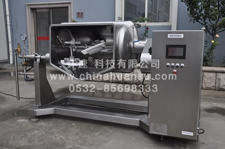 貴陽行星攪拌鍋銷售 我們是一家生產(chǎn)加熱攪拌鍋 貴陽行星攪拌鍋銷售 我們是一家生產(chǎn)加熱攪拌鍋