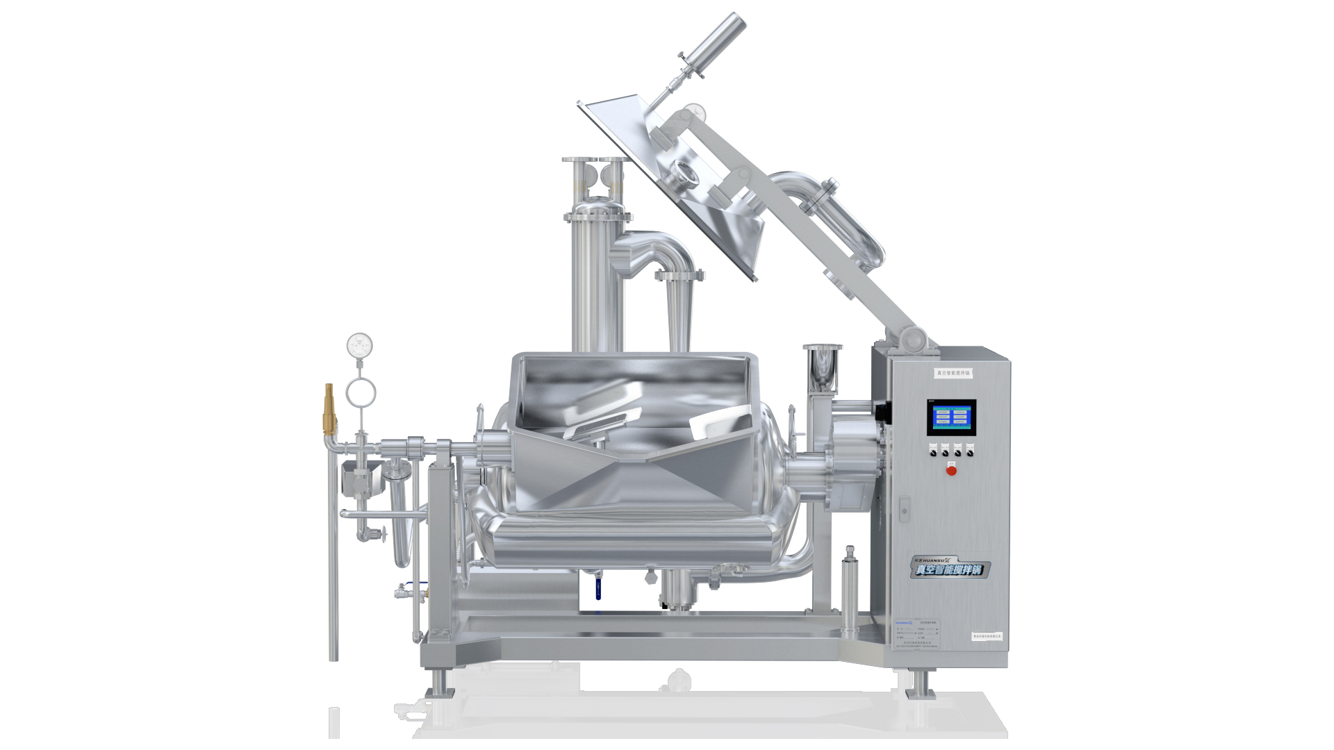 攪拌水浴鍋 可傾斜式保溫電動攪拌 攪拌水浴鍋 可傾斜式保溫電動攪拌