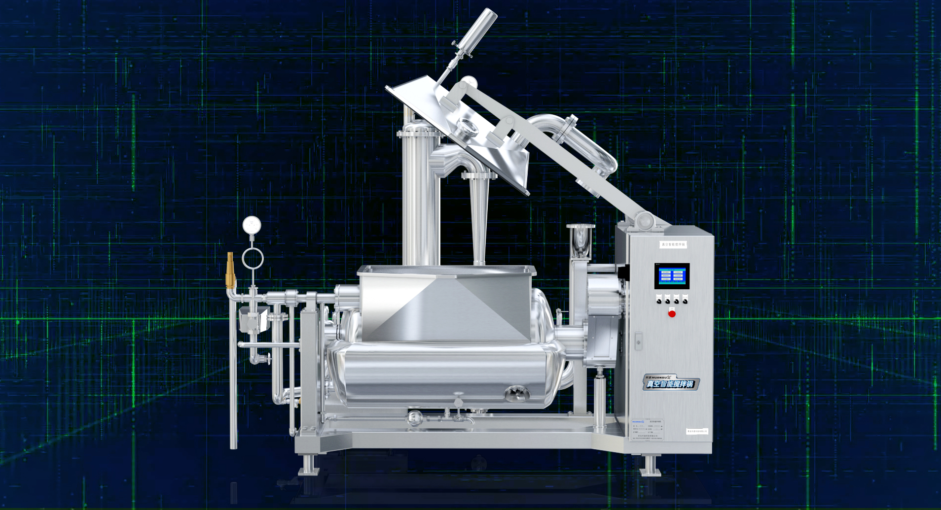 攪拌蒸煮鍋 控菌衛(wèi)生，環(huán)速高質(zhì)調(diào)理