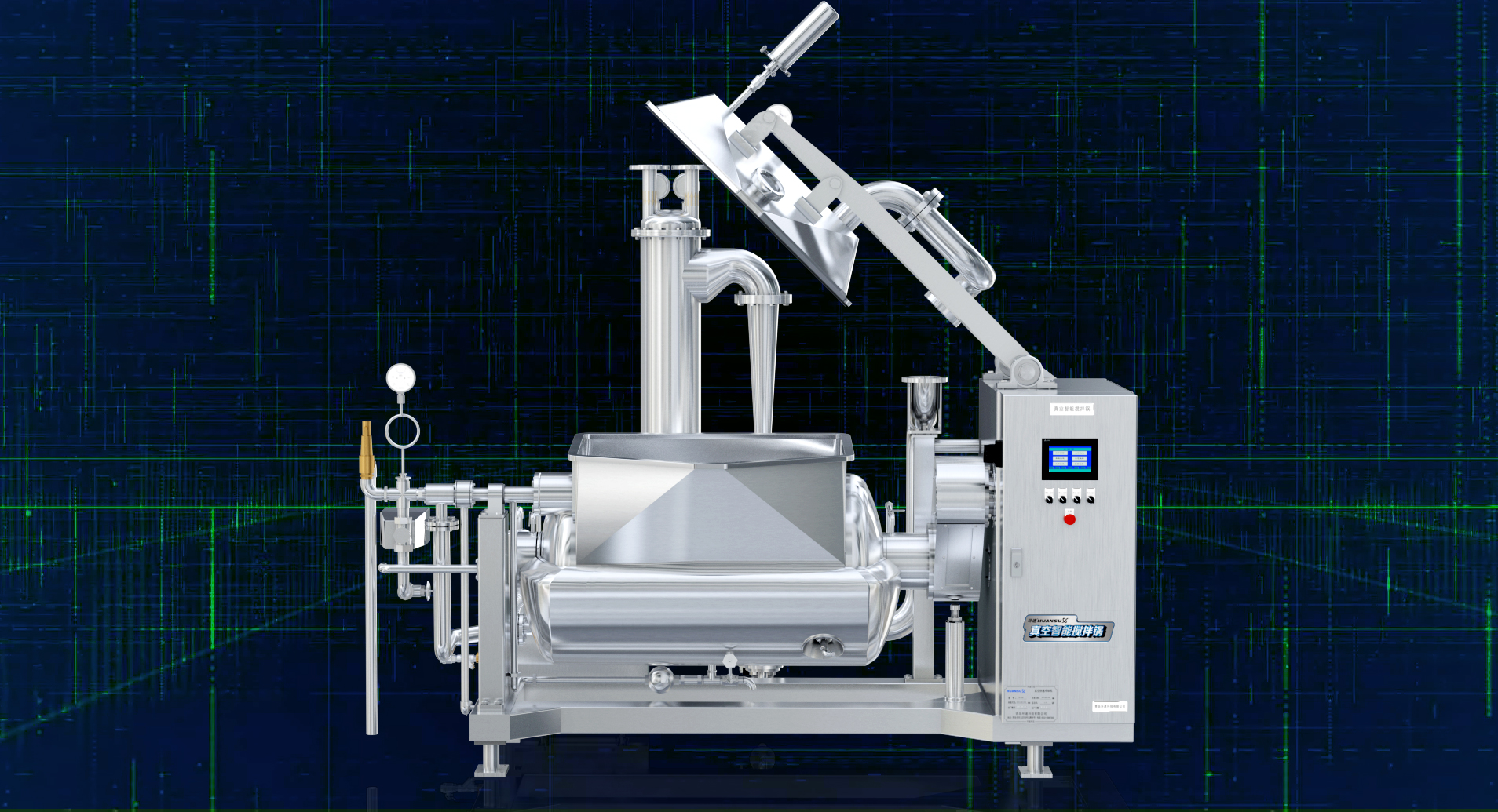 攪拌水浴鍋 可傾斜式保溫電動攪拌 攪拌水浴鍋 可傾斜式保溫電動攪拌