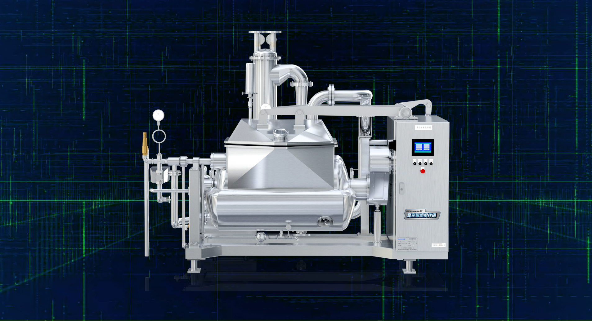 電熱攪拌鍋 廠家銷售設(shè)備較新報(bào)價(jià) 電熱攪拌鍋 廠家銷售設(shè)備較新報(bào)價(jià)